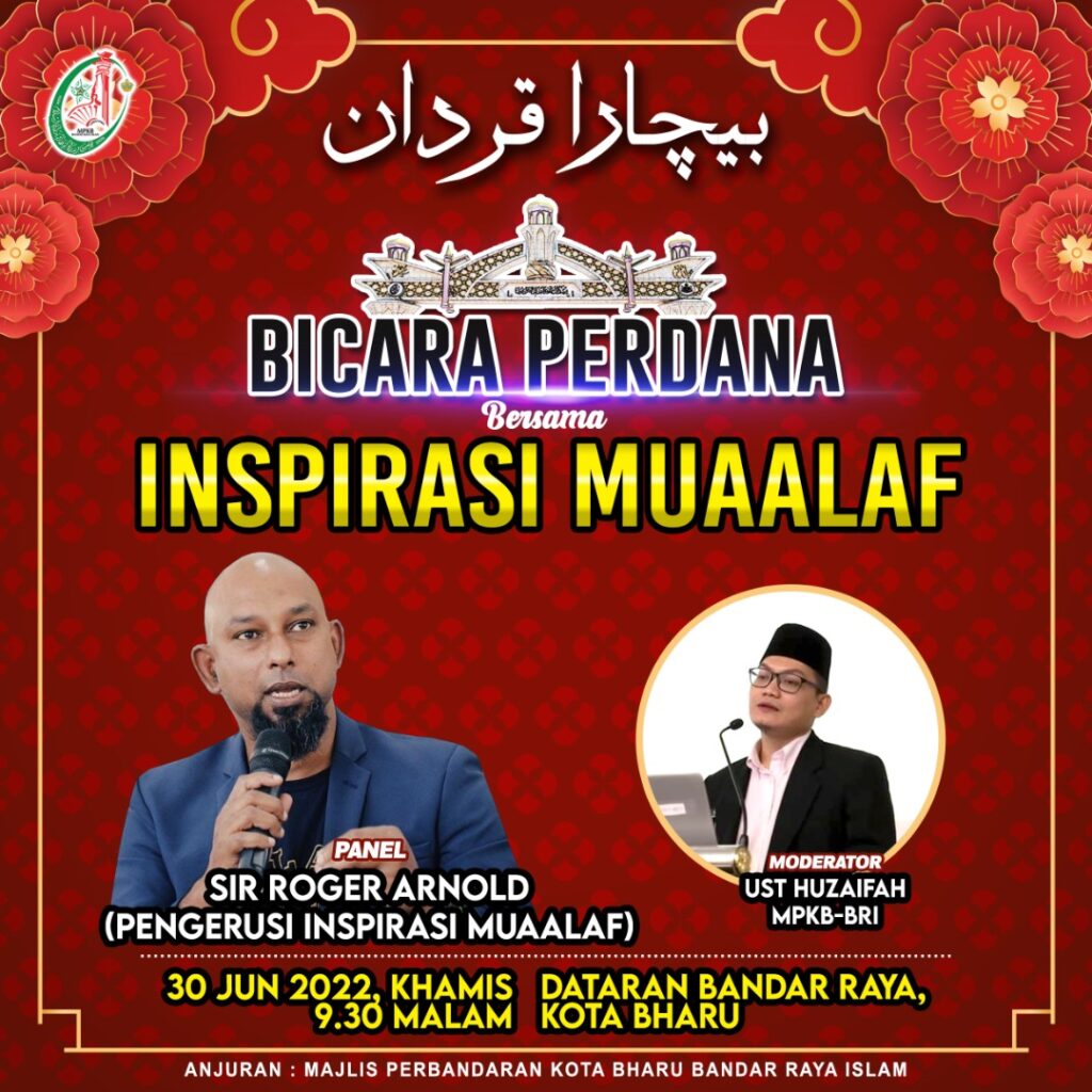 Bicara Perdana Bersama Inspirasi Muallaf