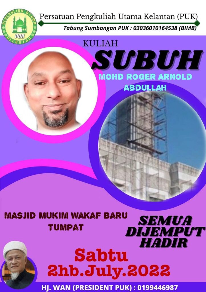 Kuliah Subuh di Masjid Mukim Wakaf Baru Tumpat, Kelantan